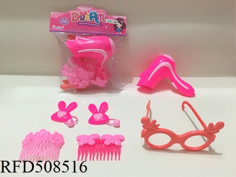 ACCESSORY SET