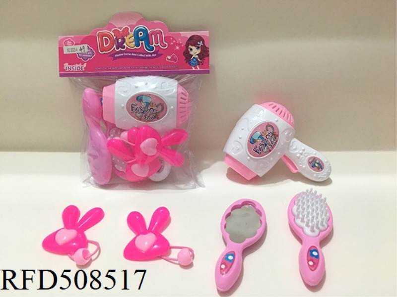 ACCESSORY SET
