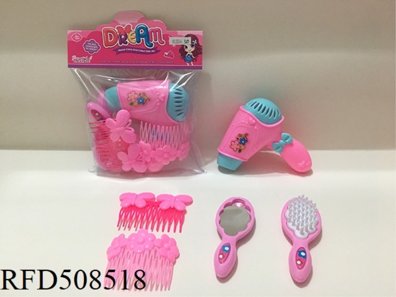 ACCESSORY SET