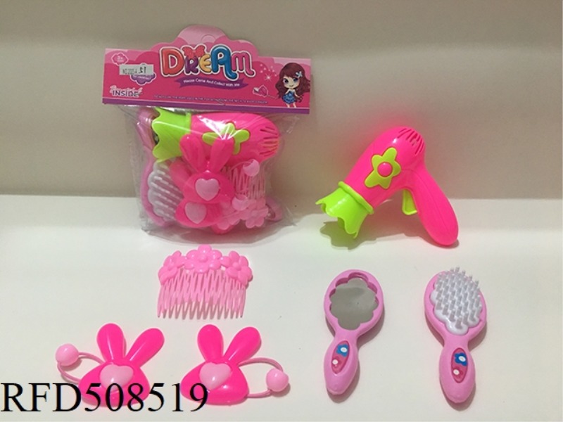 ACCESSORY SET