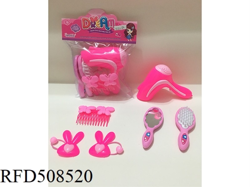 ACCESSORY SET