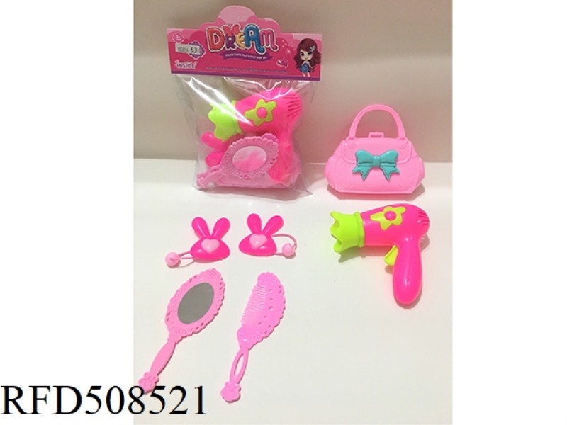 ACCESSORY SET