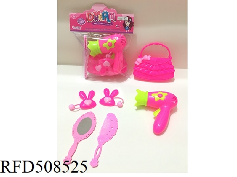 ACCESSORY SET