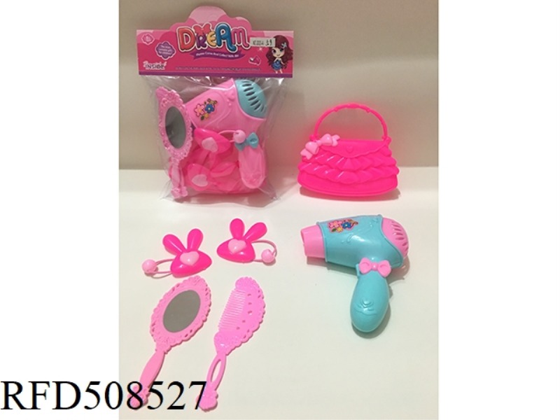 ACCESSORY SET