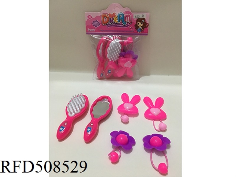 ACCESSORY SET