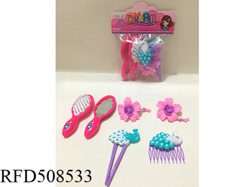 ACCESSORY SET