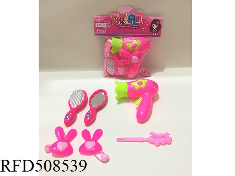 ACCESSORY SET