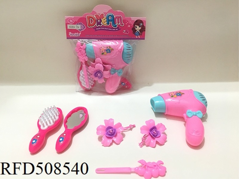 ACCESSORY SET