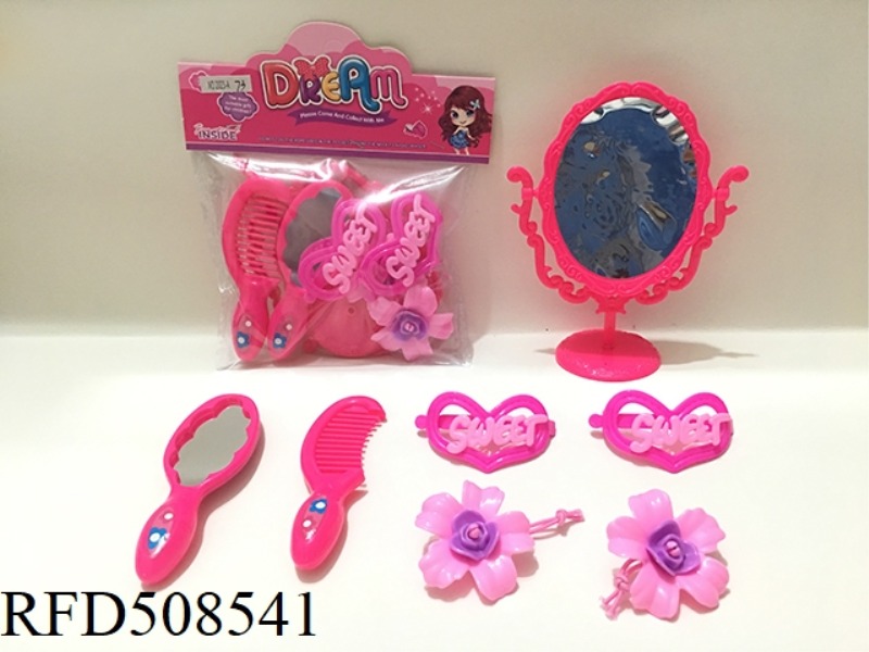 ACCESSORY SET