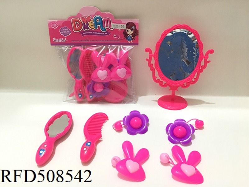 ACCESSORY SET