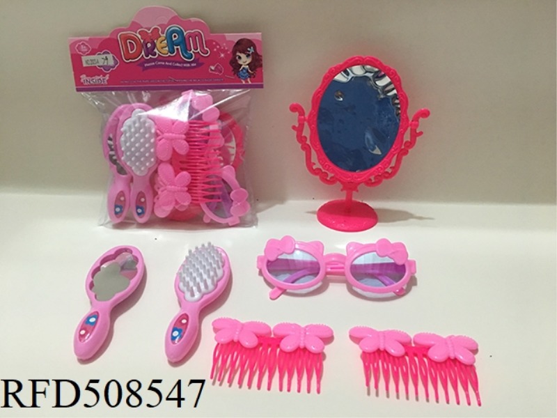 ACCESSORY SET