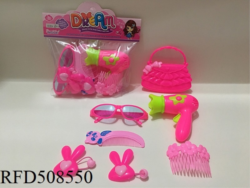 ACCESSORY SET