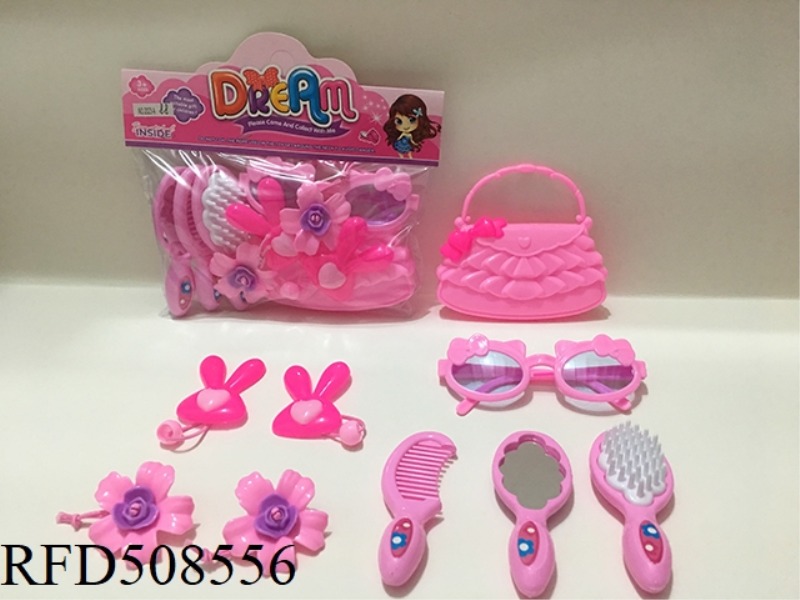ACCESSORY SET