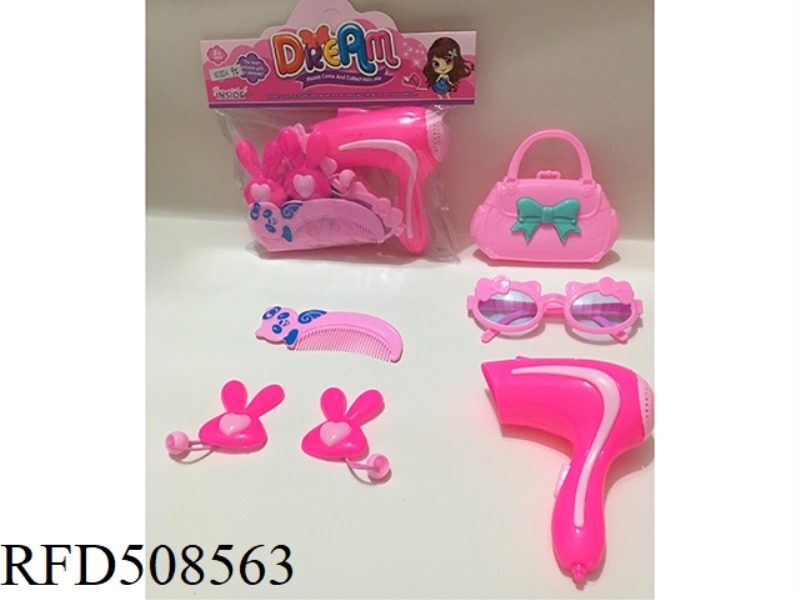 ACCESSORY SET