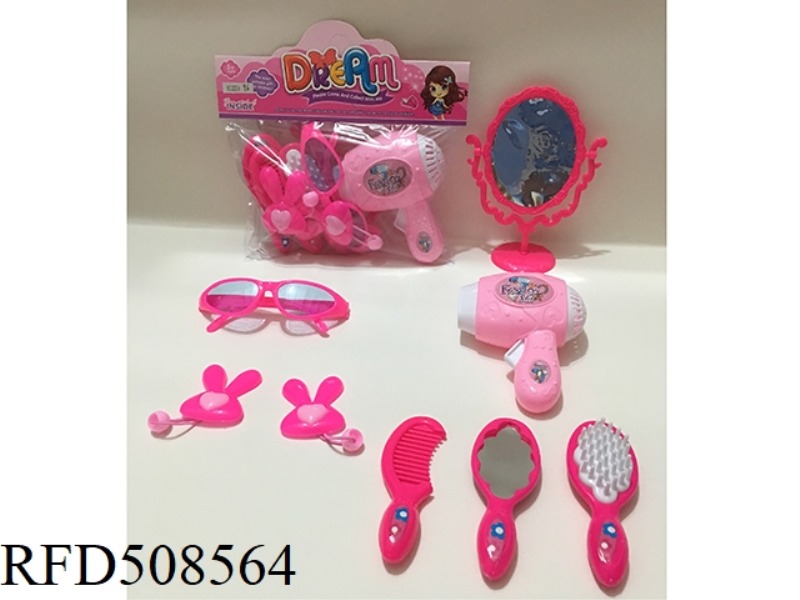 ACCESSORY SET