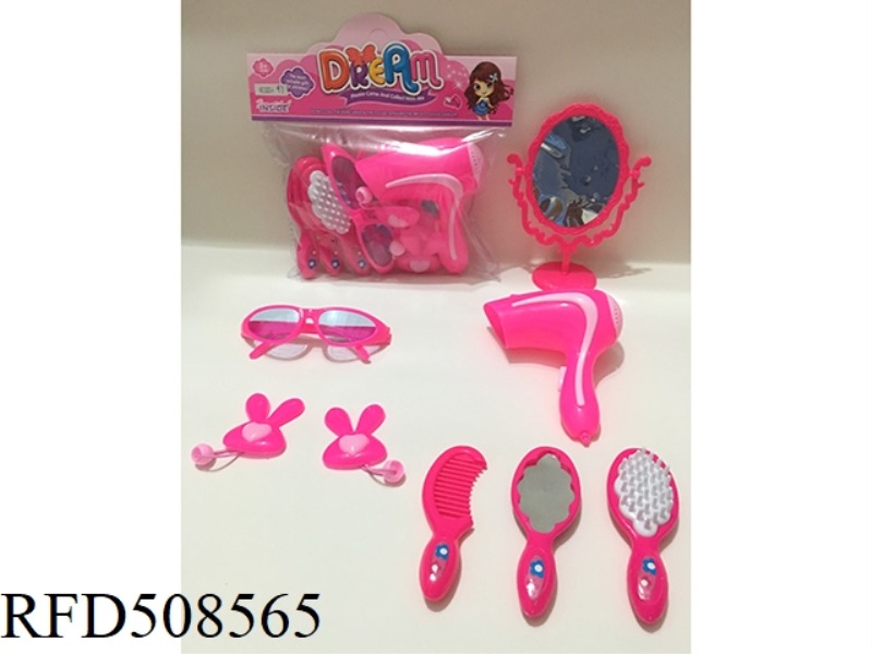 ACCESSORY SET