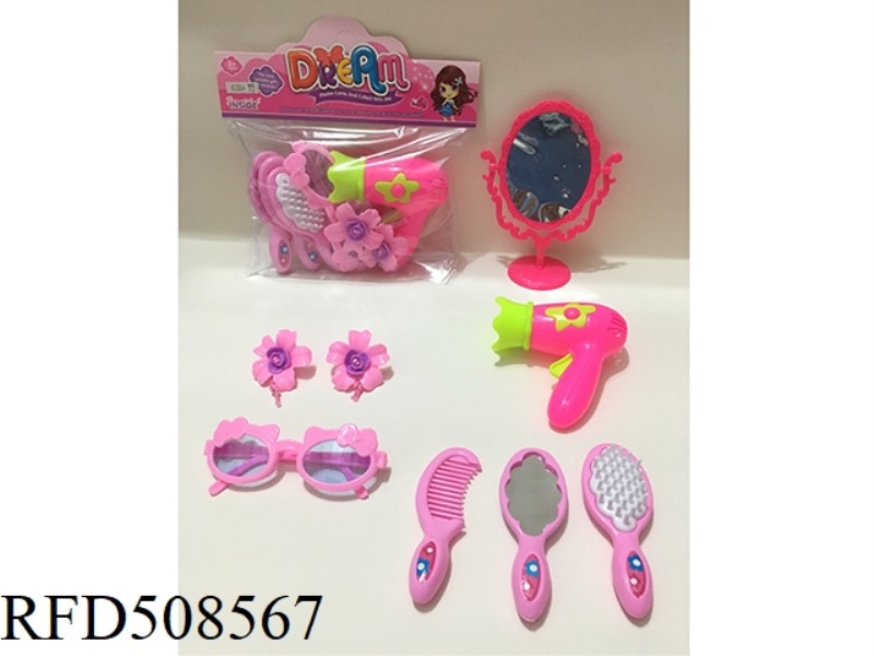 ACCESSORY SET