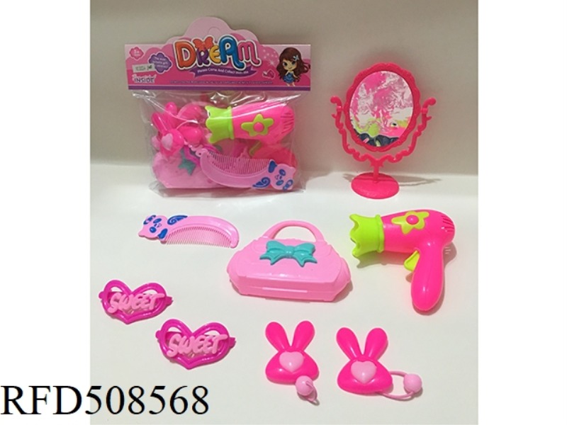 ACCESSORY SET