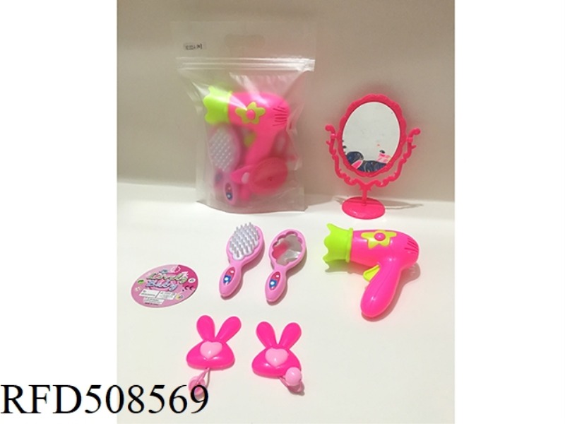 ACCESSORY SET