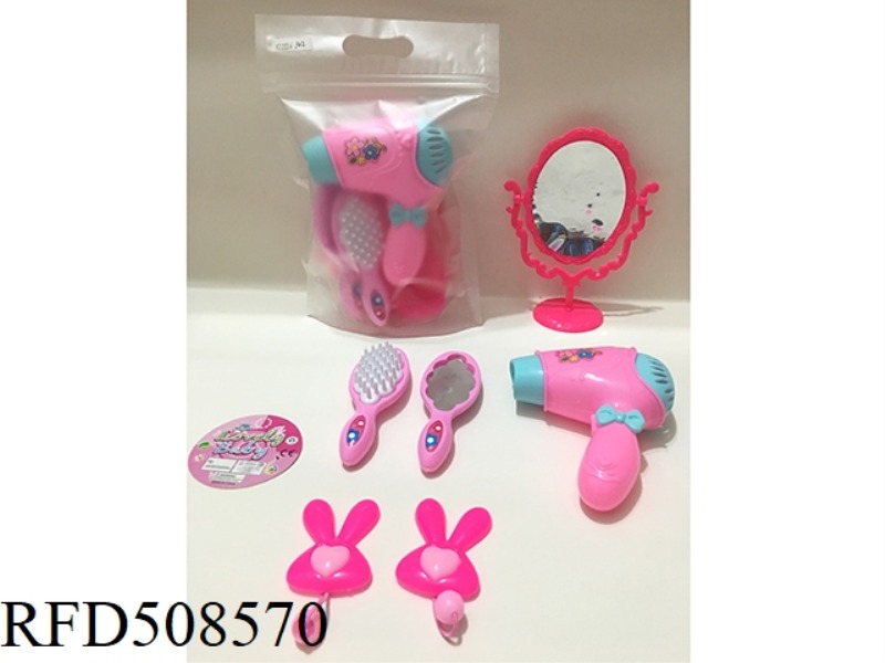 ACCESSORY SET