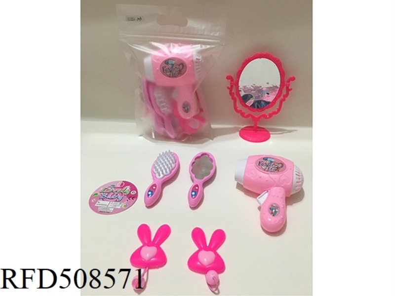 ACCESSORY SET