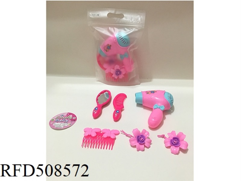 ACCESSORY SET
