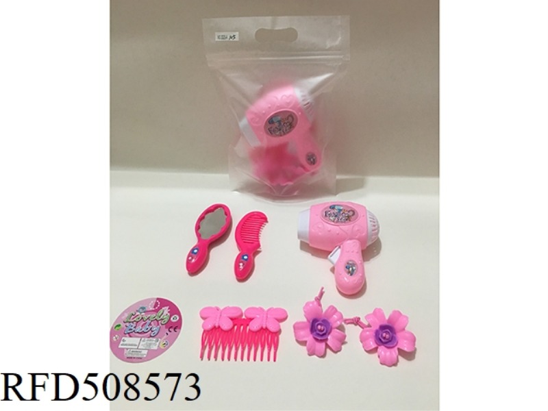 ACCESSORY SET