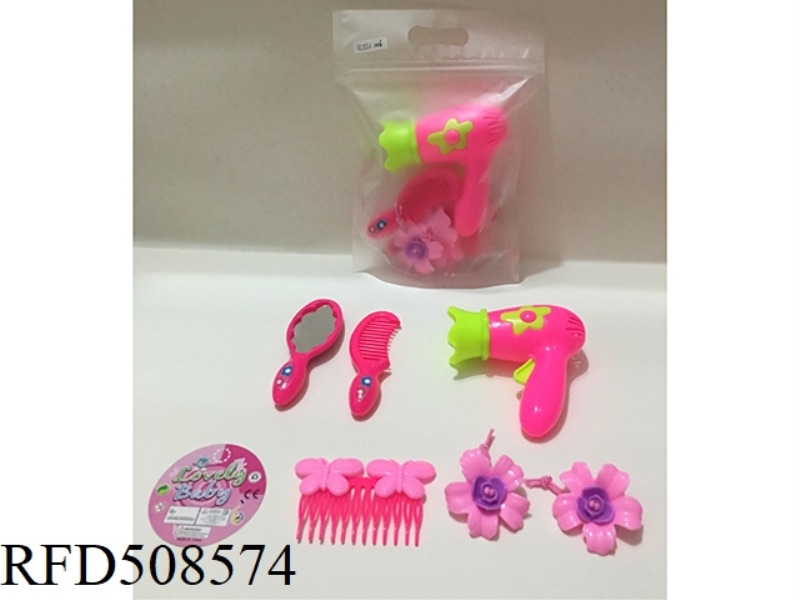 ACCESSORY SET