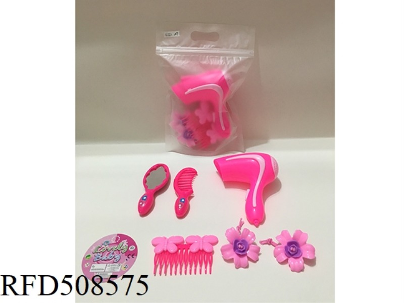 ACCESSORY SET