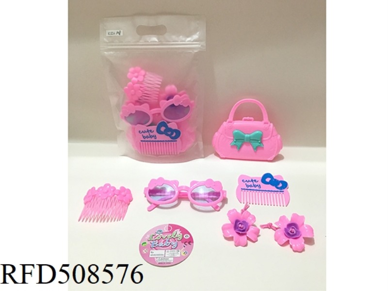 ACCESSORY SET