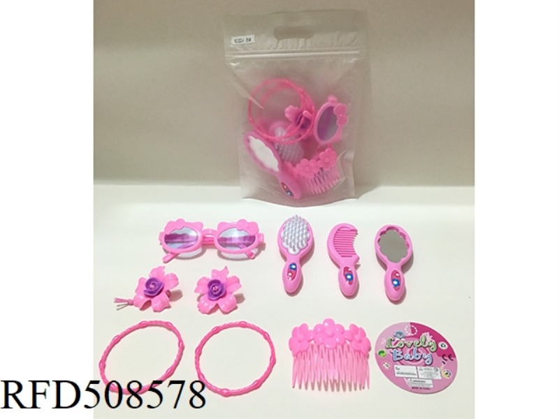 ACCESSORY SET