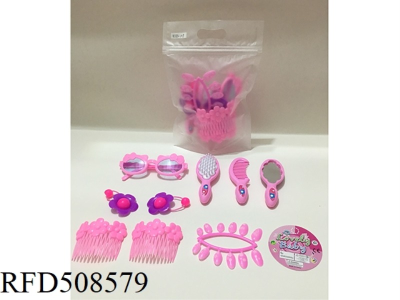 ACCESSORY SET