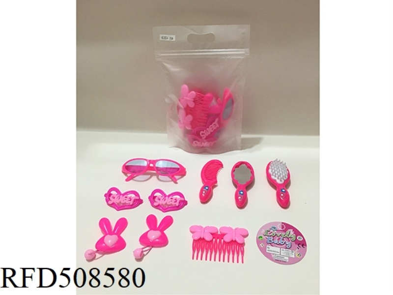 ACCESSORY SET