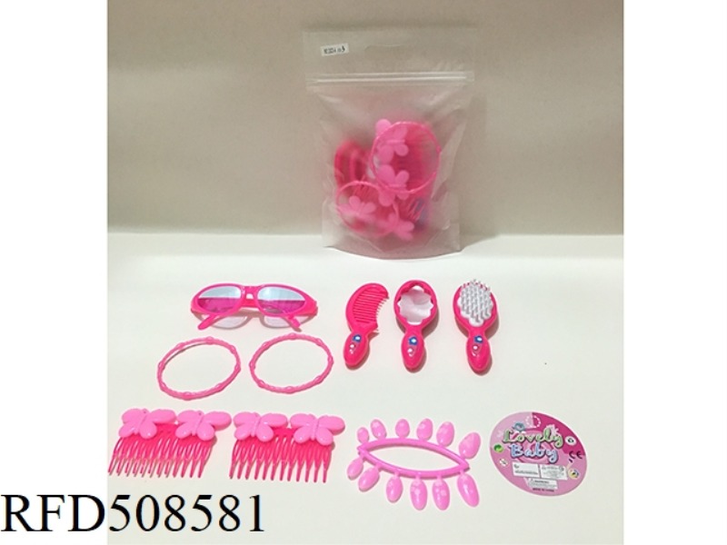 ACCESSORY SET
