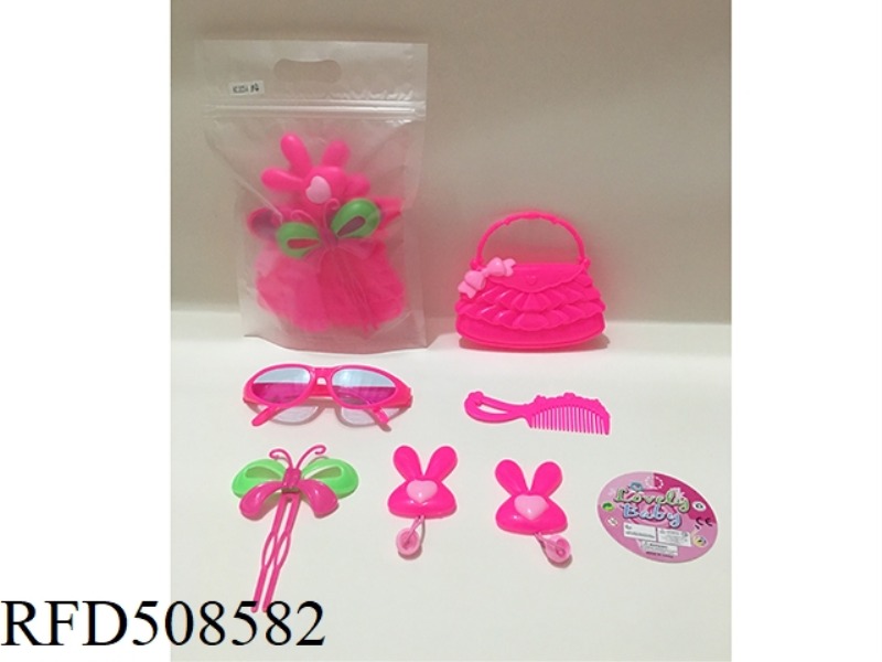ACCESSORY SET