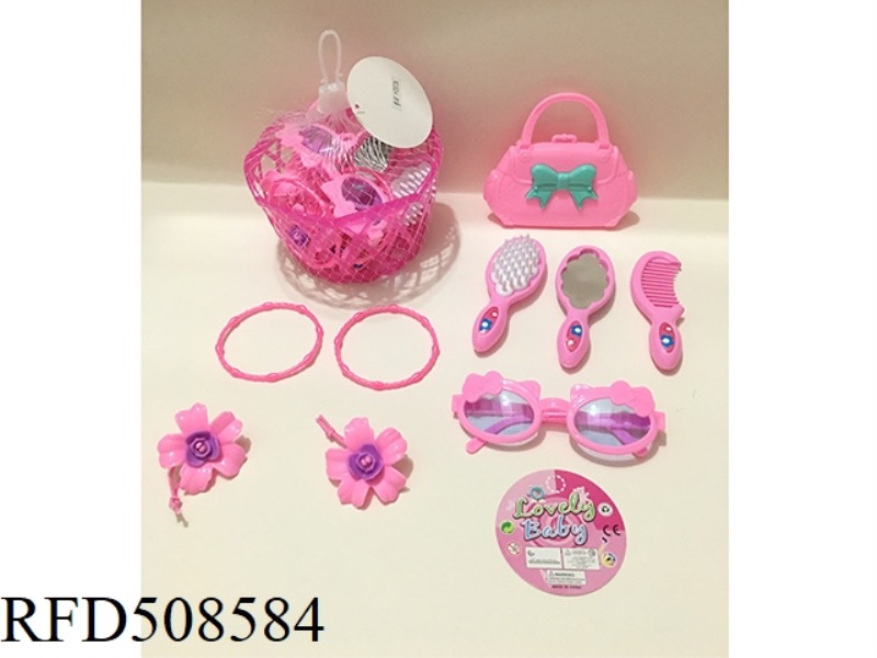 ACCESSORY SET