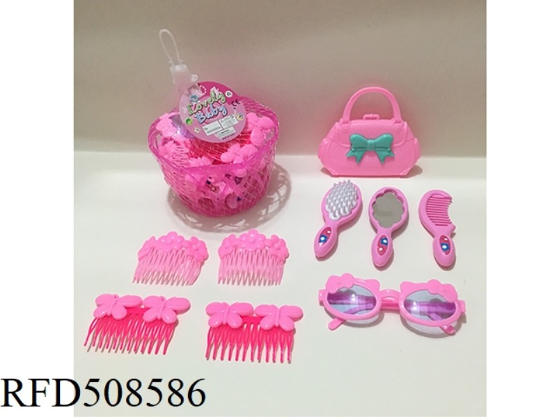 ACCESSORY SET