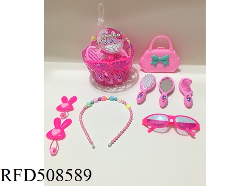 ACCESSORY SET