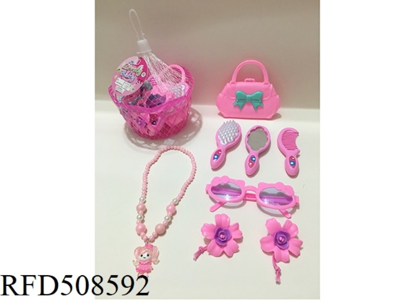 ACCESSORY SET