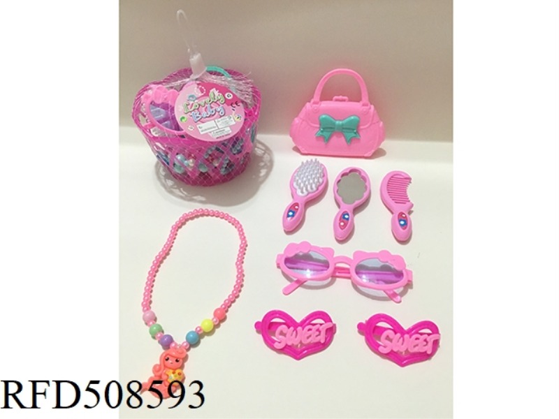 ACCESSORY SET
