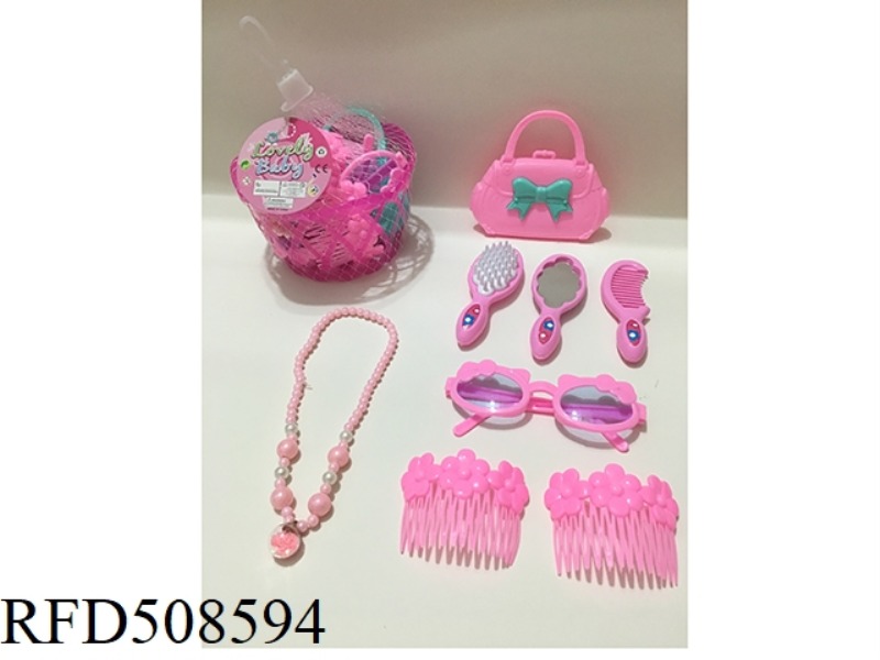 ACCESSORY SET