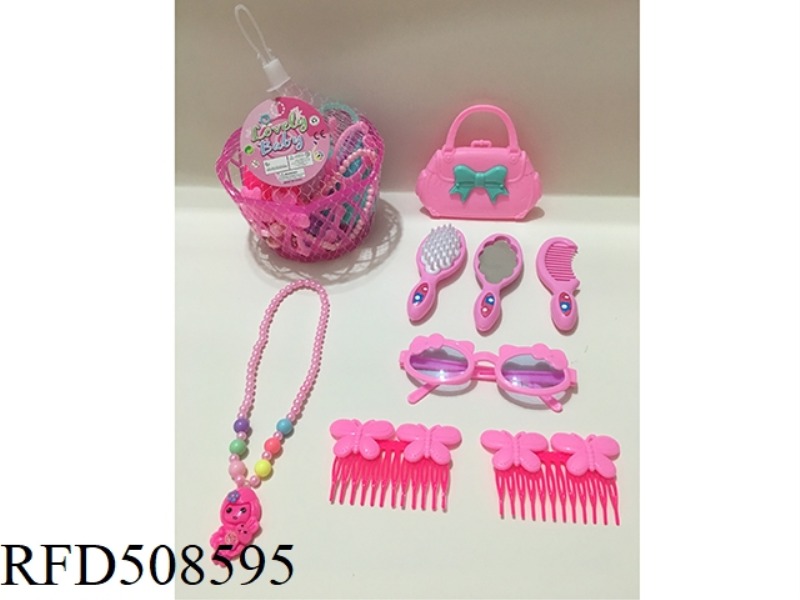 ACCESSORY SET