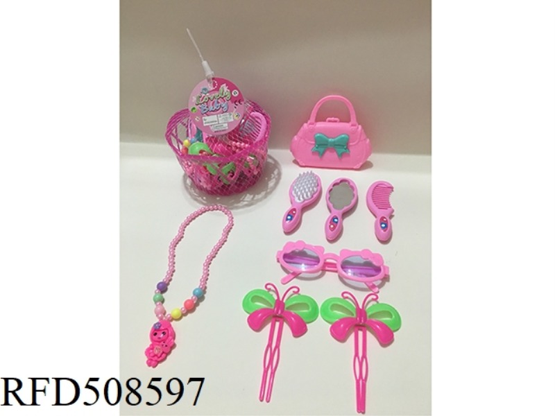 ACCESSORY SET