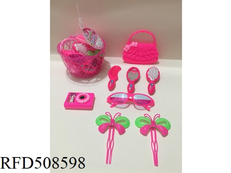 ACCESSORY SET