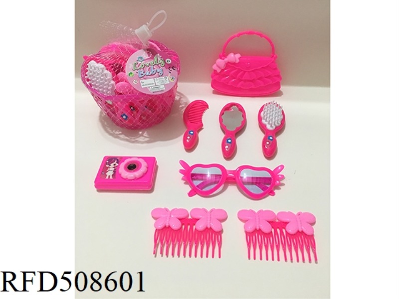 ACCESSORY SET