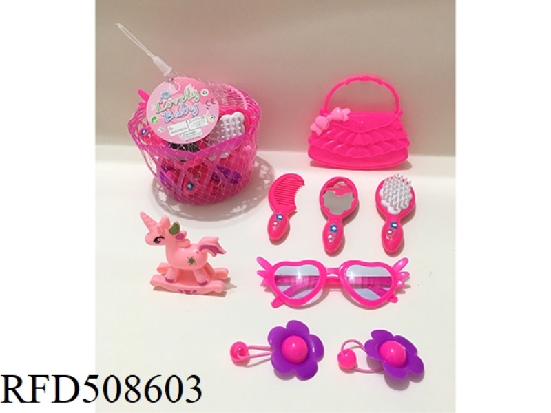 ACCESSORY SET
