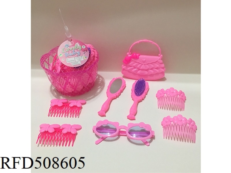 ACCESSORY SET