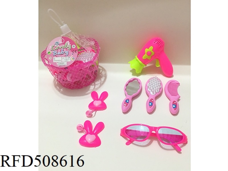 ACCESSORY SET