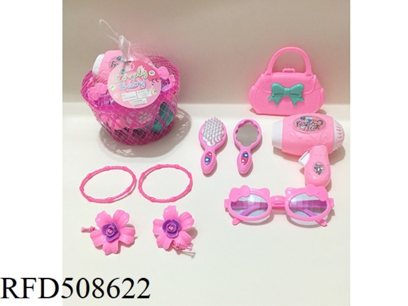 ACCESSORY SET