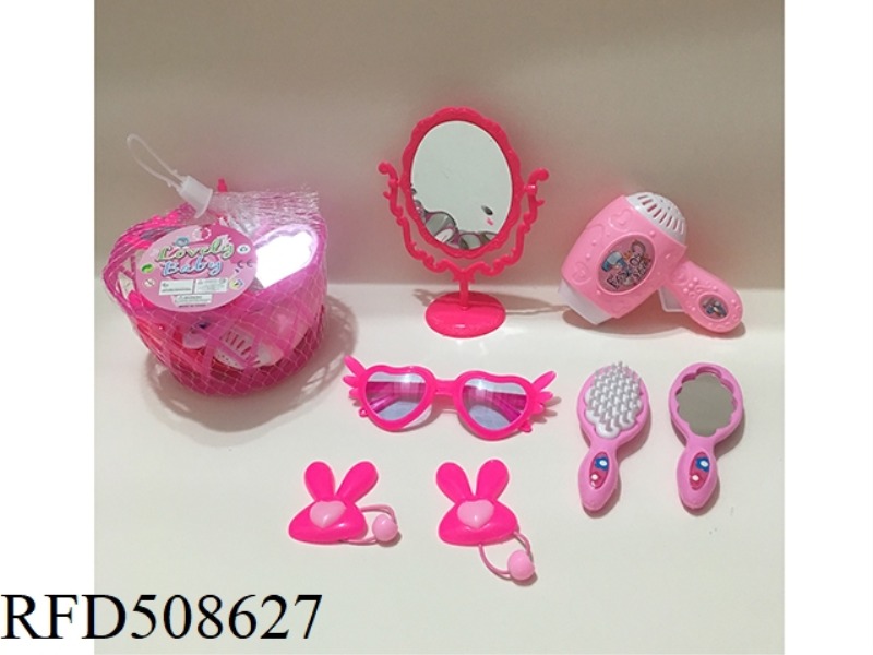 ACCESSORY SET